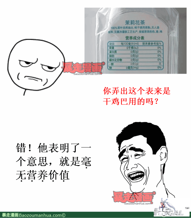 1cbc7313e3ccd4537b250a1a45dbfeb6f.png
