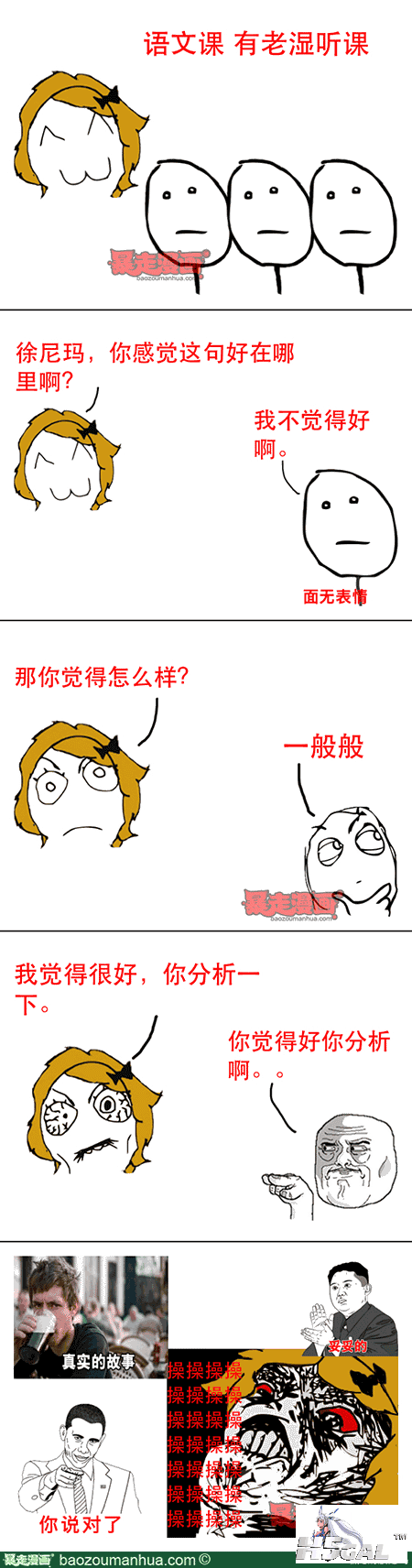 1eee6b56a21e945018b277c7a0e293347.png