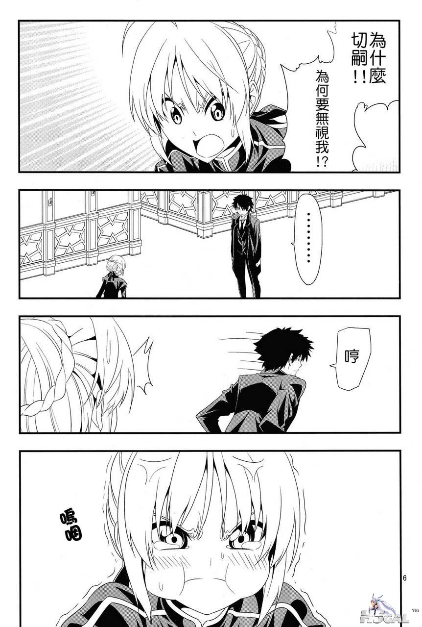 第01话_0005.jpg