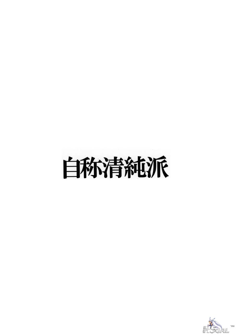 第01话_0026.jpg