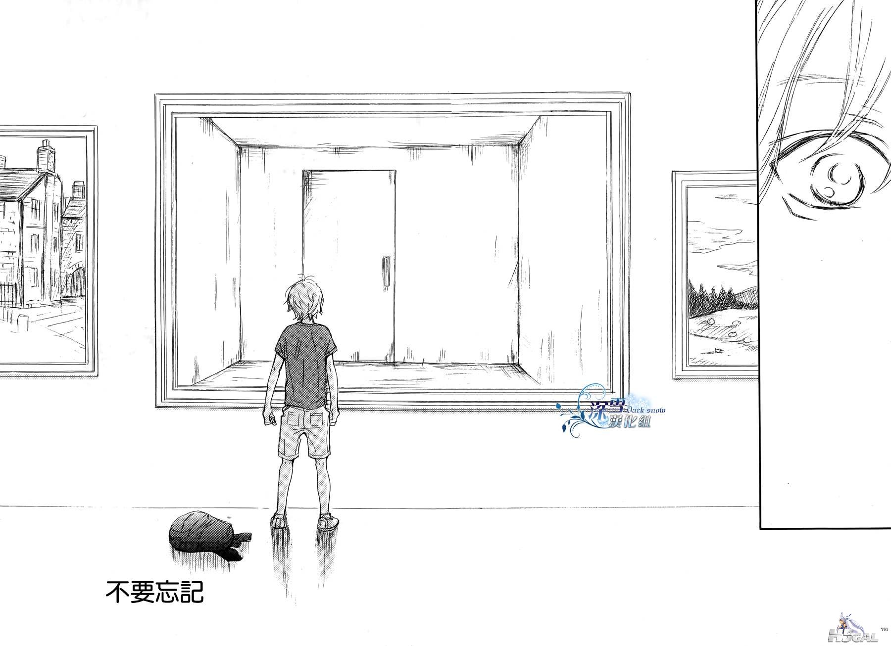 序章_0025.jpg