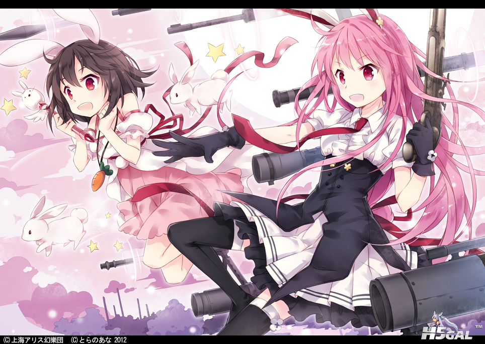 56b00cade8188fbd236d5889ea991d21.png