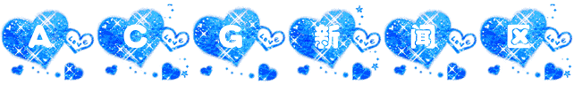 www.godiy8.com_jlt2WB.gif
