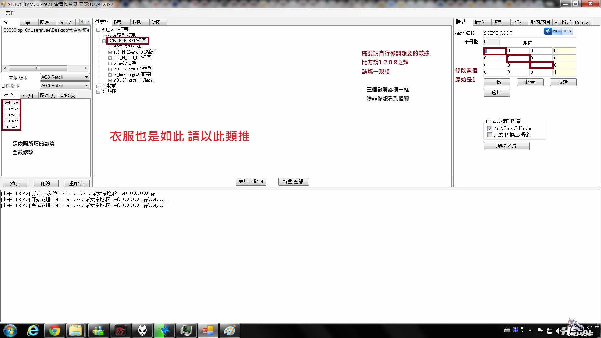 未命名.jpg