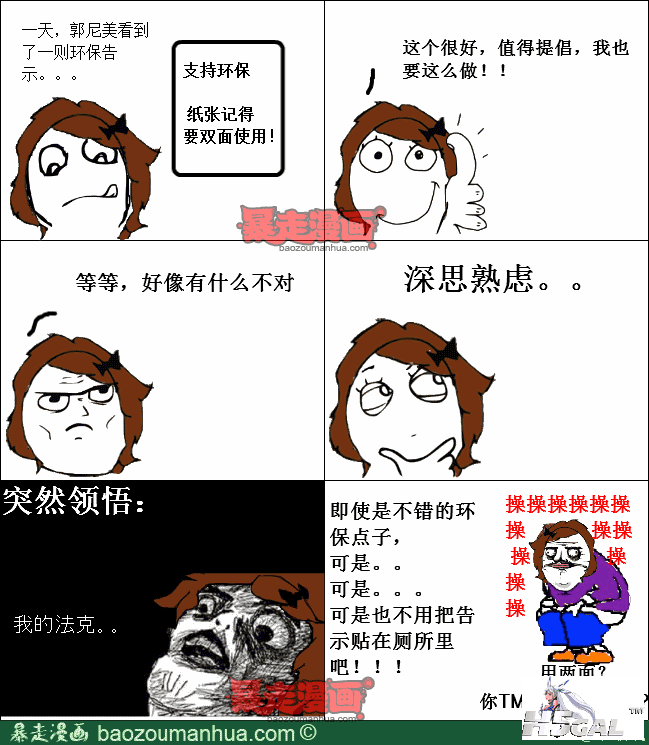 16cbfc66f893e48238849648dcb1ff792.png