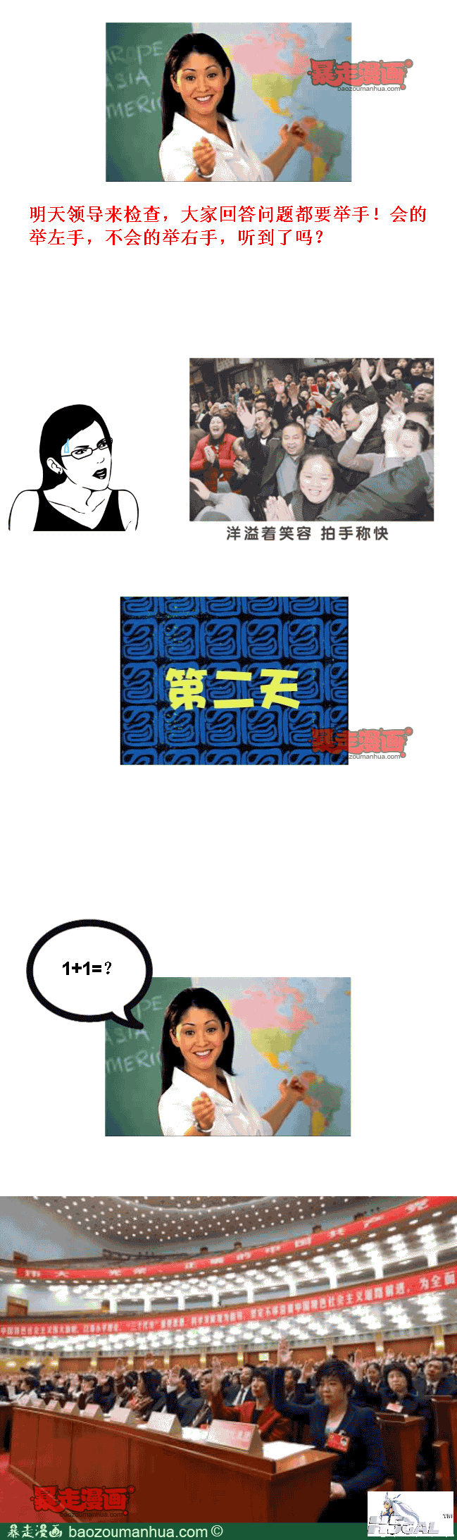 124e9008b05e74c519a58171f8c190ac3.png