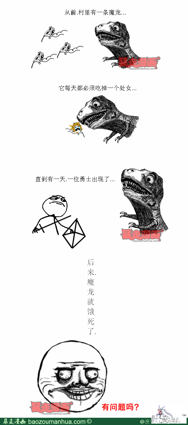 183f606f9c9c5416e907c33ae33bdac6a.png