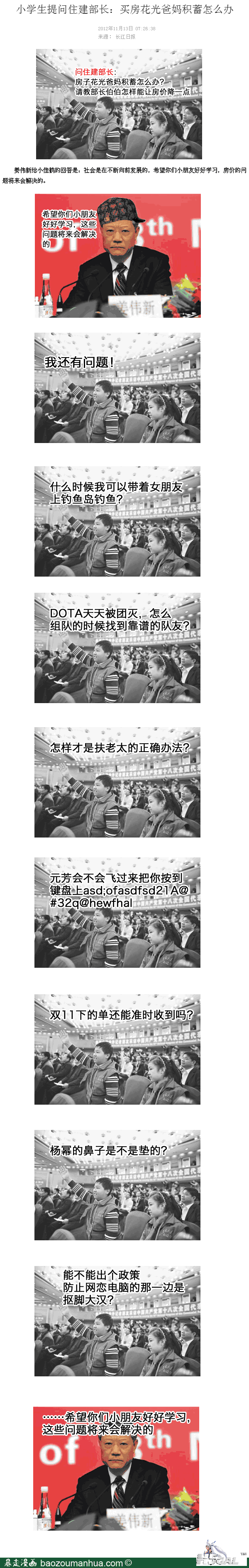19744dd6ed55944beb391b43144bc4efb.png