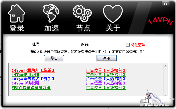 某图