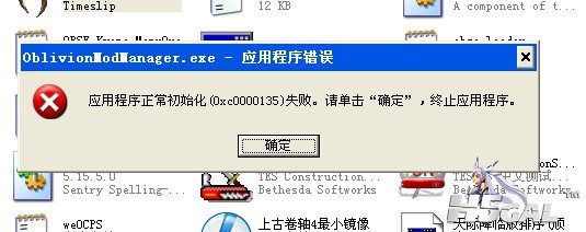 QQ截图20121121132846.jpg