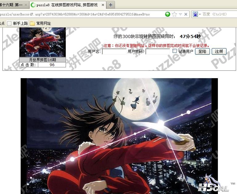 未命名.JPG