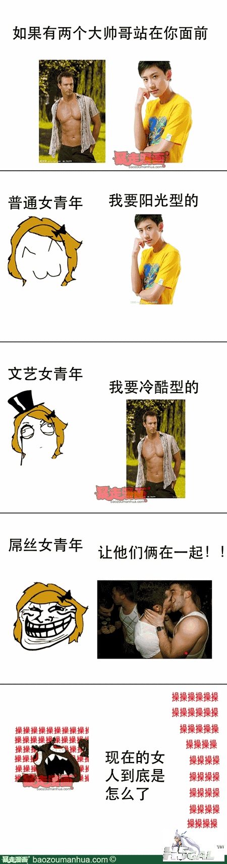 1be6da134dd4f441683a43467e9d85e14.png