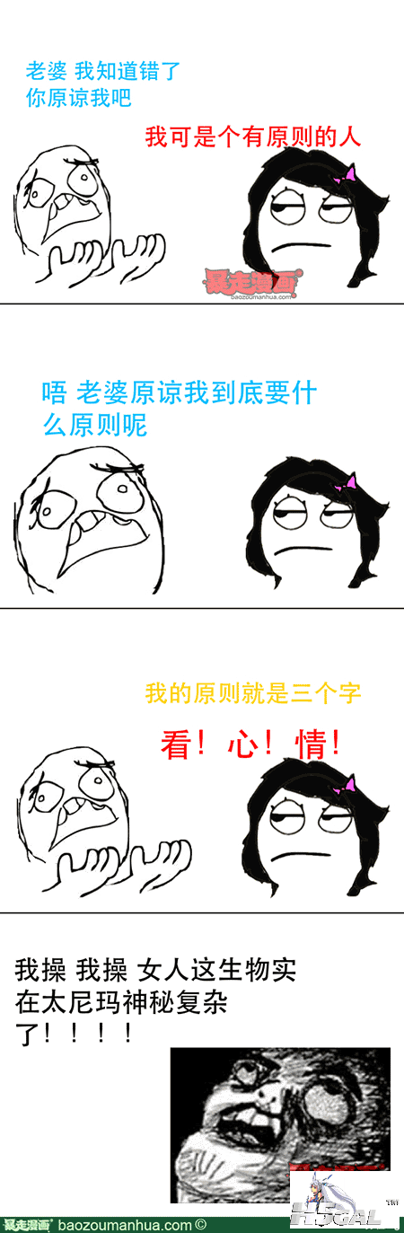 1a8c14da6d6974cd68c75bdebd23633d6.png