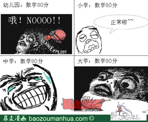 1cfe351e6f6624869a04e20471fa7ba4b.png