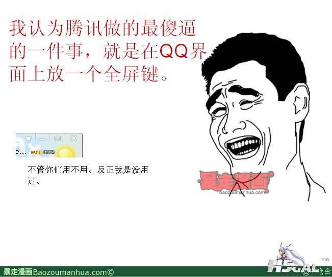 1d076589620c540bb942e0adc7d7f7991.jpg
