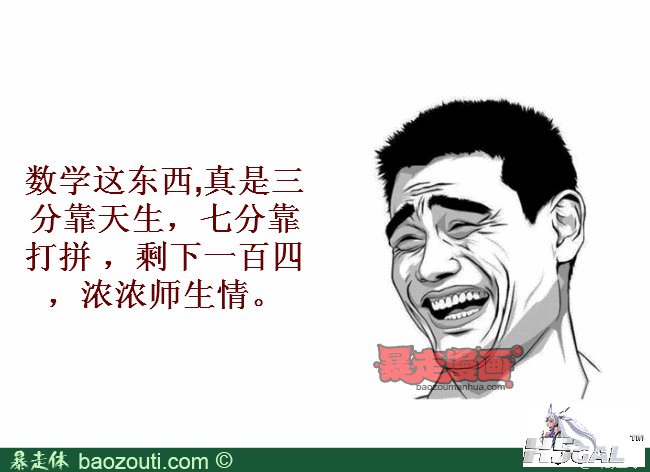 17f9dcf6a0f304e1896c379b9d2e60f3b.png
