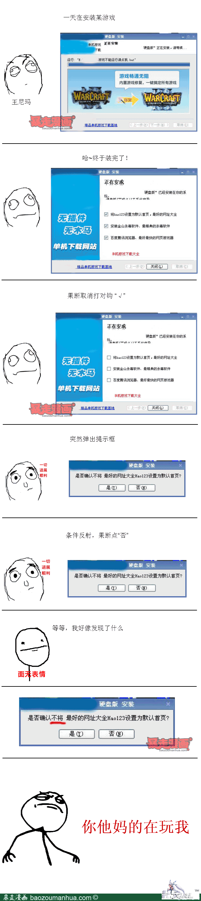 14bf6c319ab9c414cb9a1242842678550.png