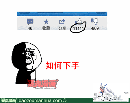 16294617b7c27461d9e3130446df5b281.png