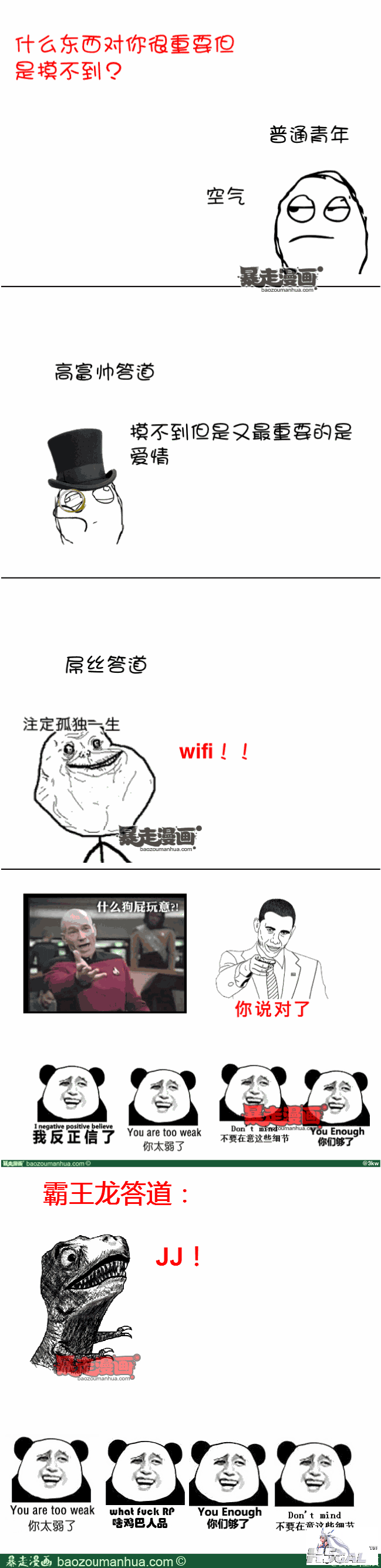 12500b67e69da42bf98c8a79219905dd2.png