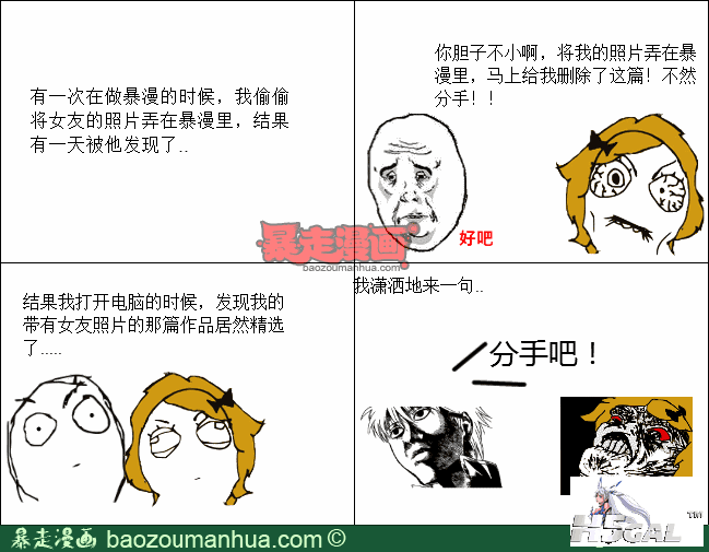 17131410278e7476591e7ba2cdf17ed30.png