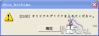 360软件小助手截图20121122231037.jpg