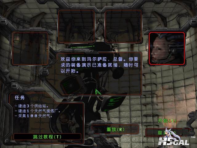 screen01.jpg
