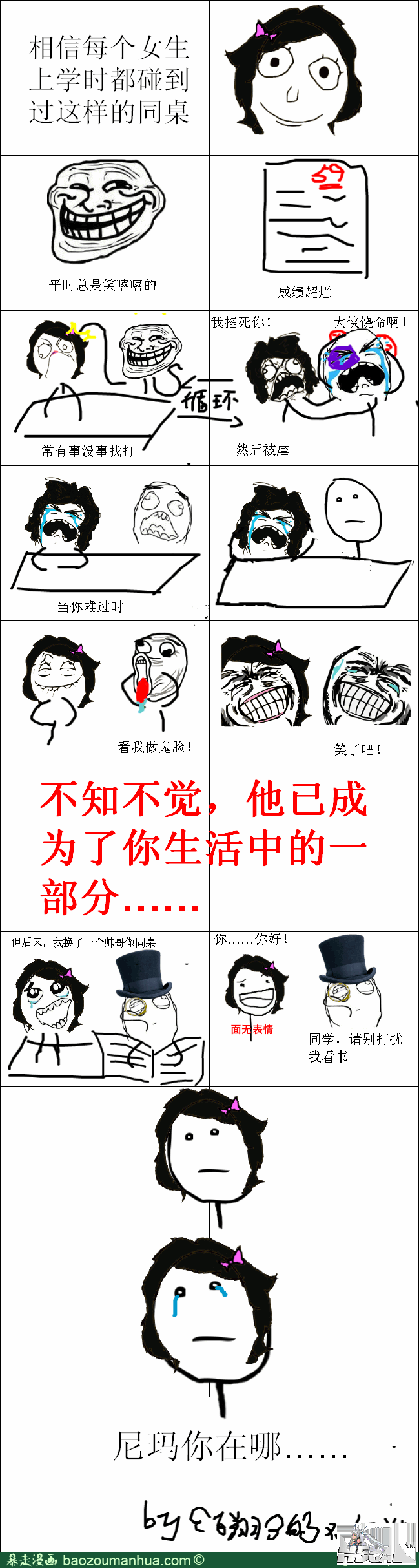 1a4c076a3def14ea198f5643a0a6a5618.png