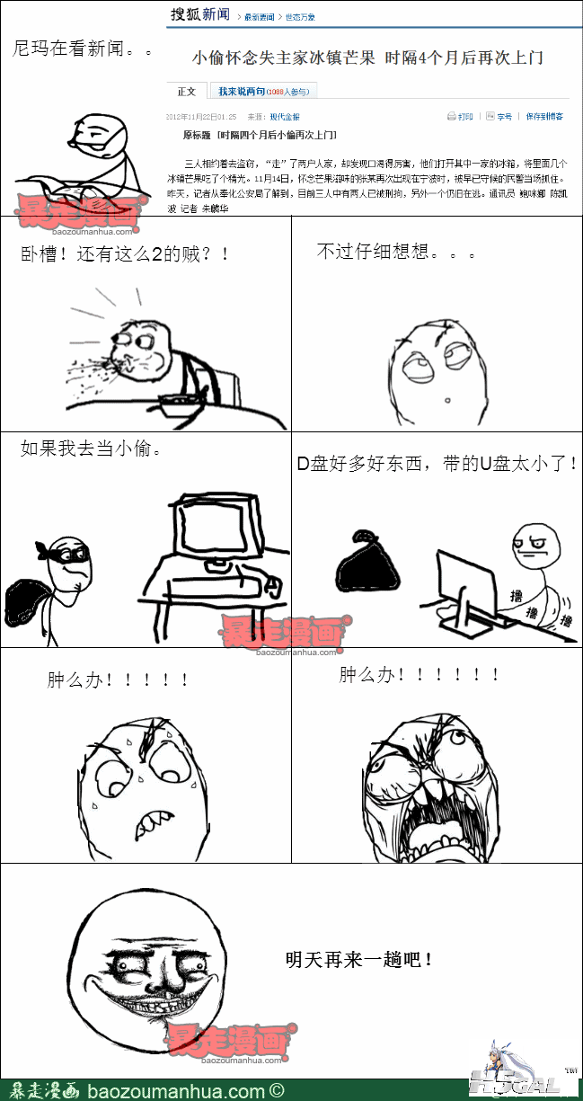 1a4071aebf452404d86cd3569c31cfde2.png