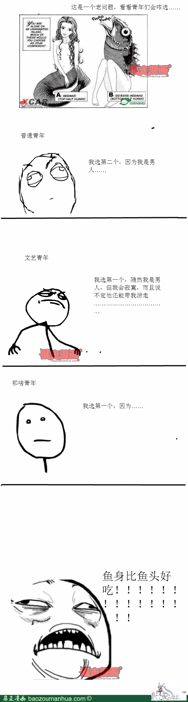 1bdd62cc7d91f4eeeb9bd6d2659903976.png