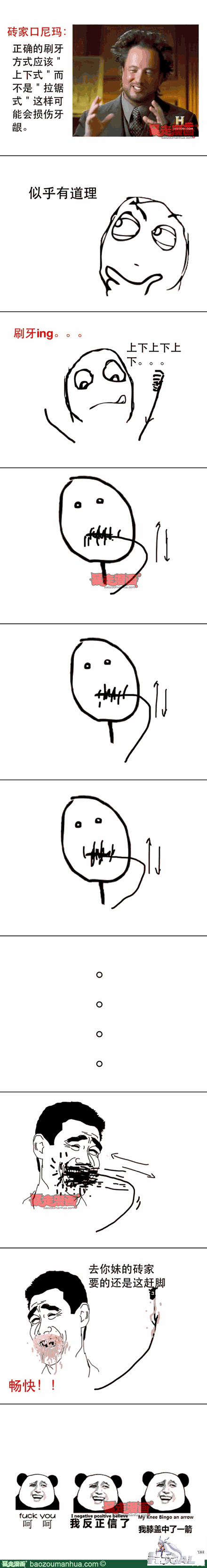 1ca96c5559ca242e7b65466c4b0065490.png