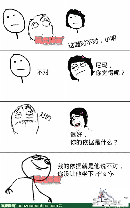 1cc687ae4575846a094c61a5da2060f1d.png