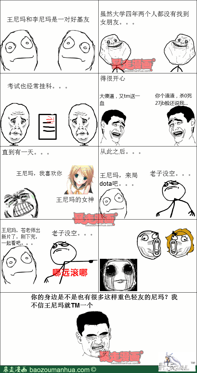 1e4ddb2f69a00403dab34bb7e05f2d2bf.png