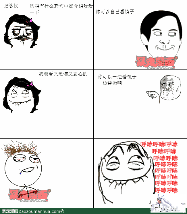 1e16b602ec2334918936643e81ceffaeb.png