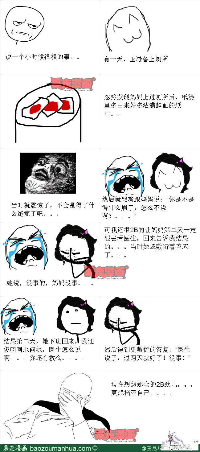 1e58aadaa35824af0aa2ab99e72282ec5.png
