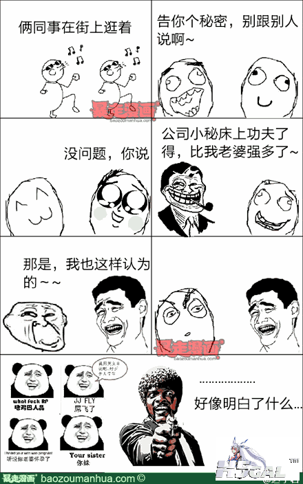 10ac7e5b4541d46edb1a82b32499b40ff.png