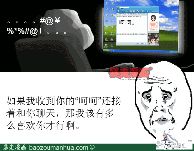 11bc93a9418af42fd895d12a6505633be.png