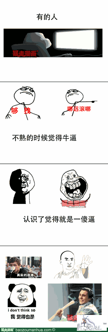 14c2dd57f5aff407096da3fc228127093.png