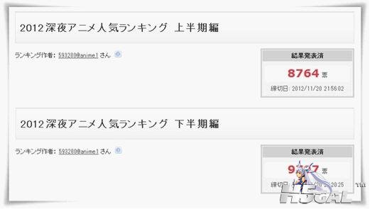 2012091813200496.jpg