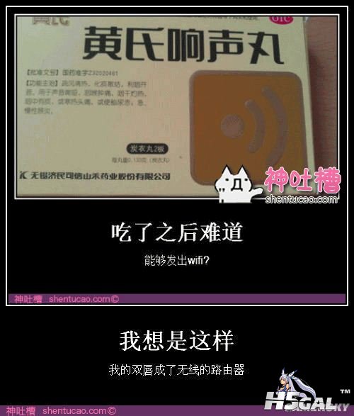 gamersky_015small_030_2012113011179C7.jpg