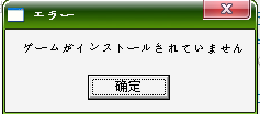 QQ截图20121202102812.png