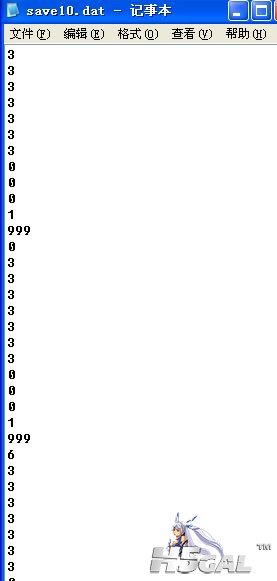 游戏存档.JPG
