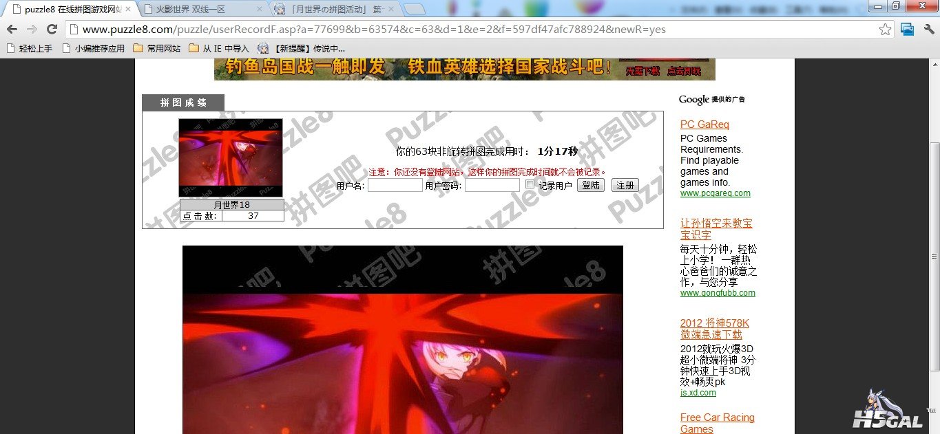 LPY}IY}WJ6RN3[_DJ_J@94P.jpg