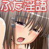 傆偨側傝彮彈偺幩惛擔婰堹岅榐2.jpg