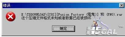 QQ截图20121207153838.png