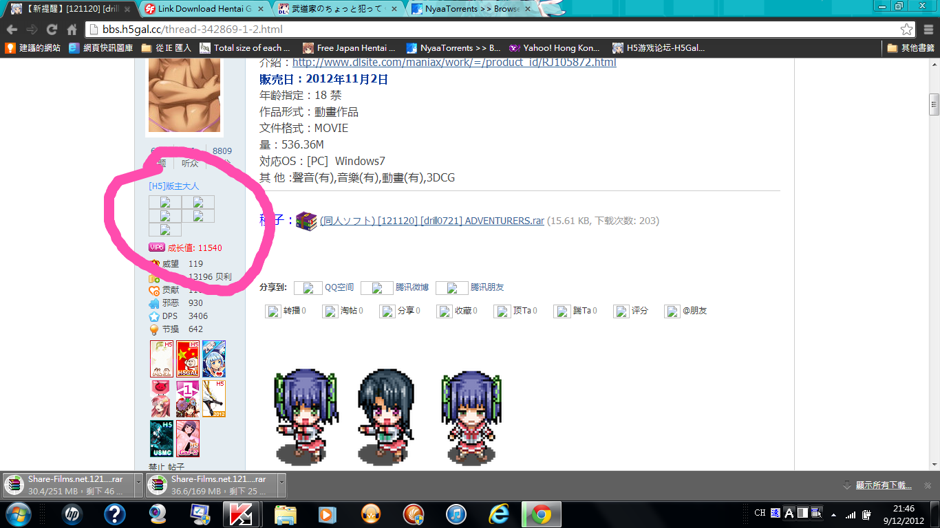 ss.png