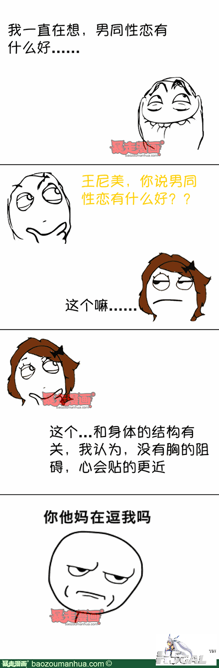 1f55bb0a9ac084439ab0e0d15f8dcb141.png
