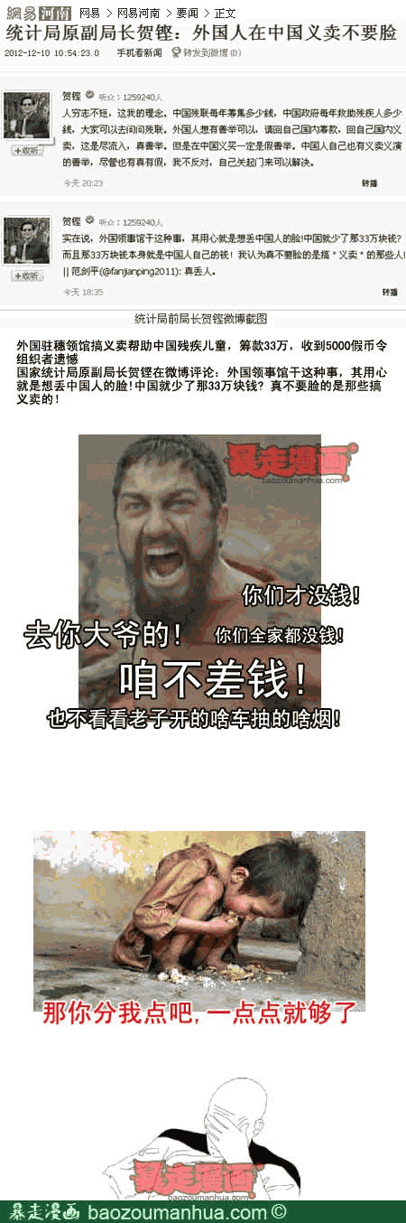 14abf09922f8444ef8ff926efefd9d810.png