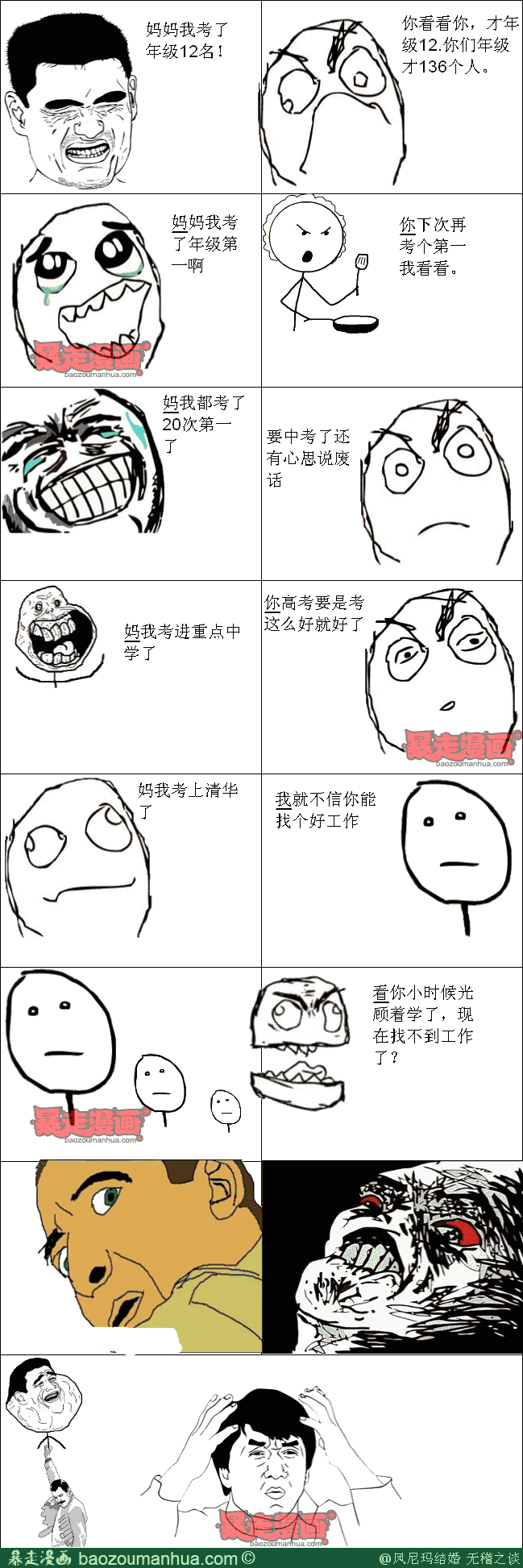 124baa7323fa240d4b28c9f64a8991129.png