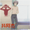 12.gif