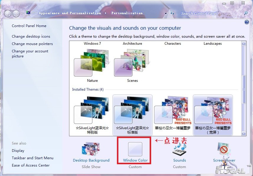 QQ截图20121215090001.jpg